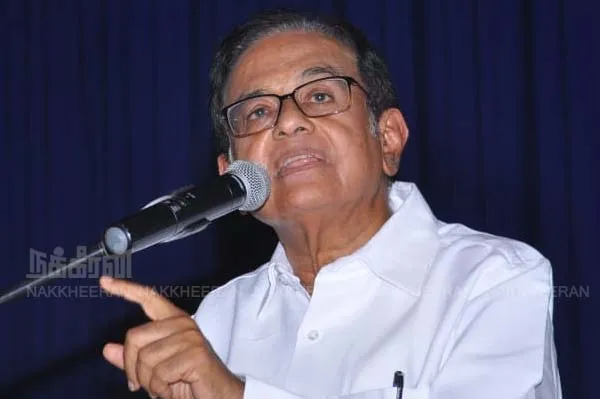 Vairamuthu